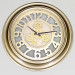 Годинник № 6889E