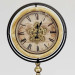 Годинник № 72199-7