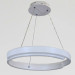 Люстра № 2461/50+50WH